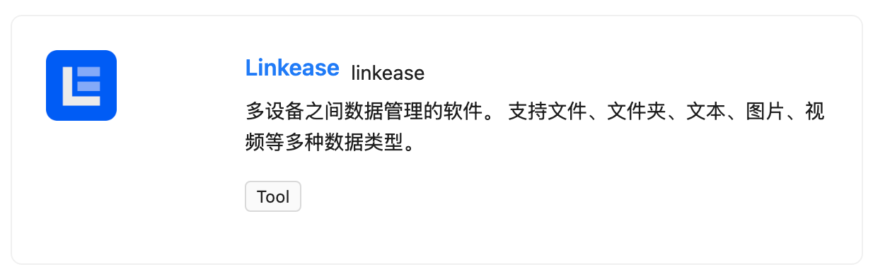 易有云